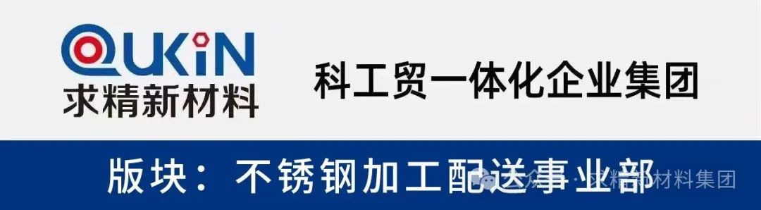 微信圖片_20250616105426