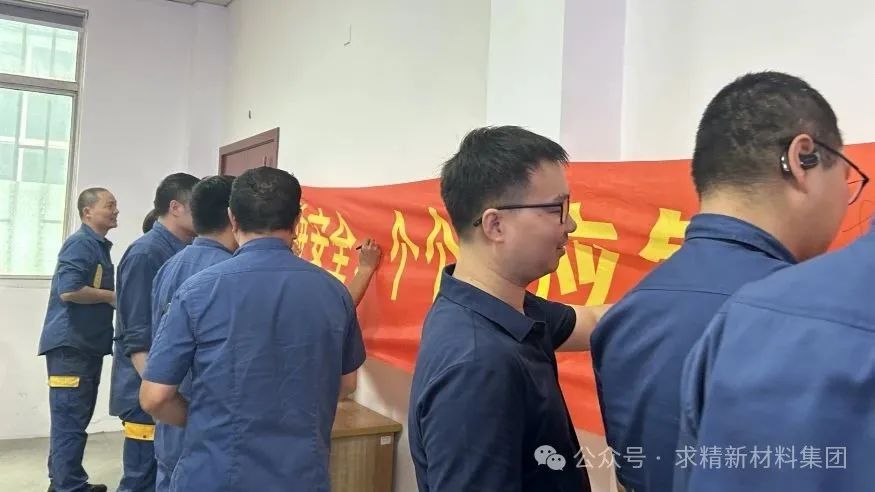 微信圖片_20250616105455